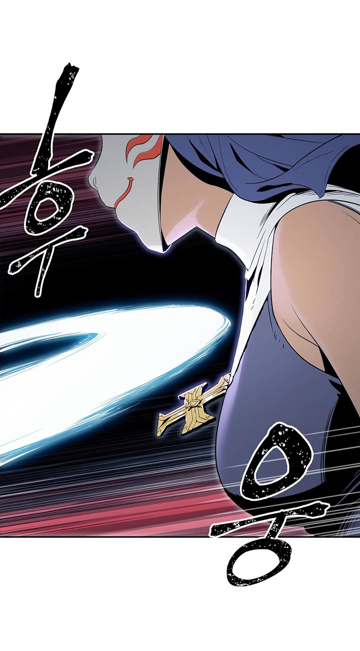 Skeleton Soldier Couldn’t Protect the Dungeon Chapter 60 image 32
