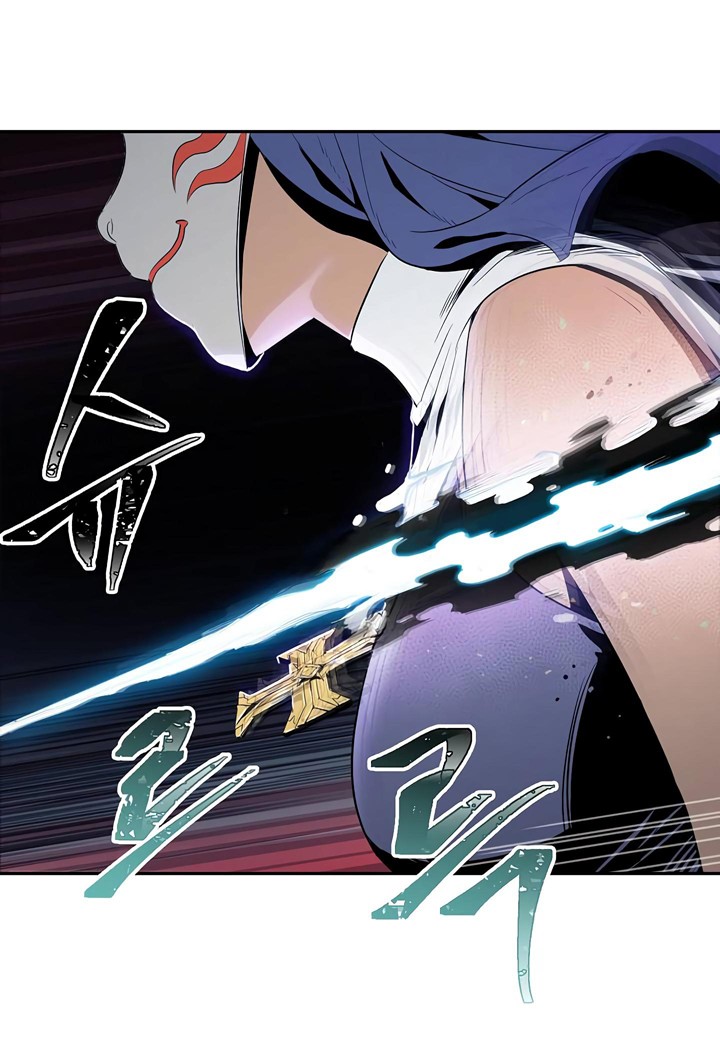 Skeleton Soldier Couldn’t Protect the Dungeon Chapter 60 image 33