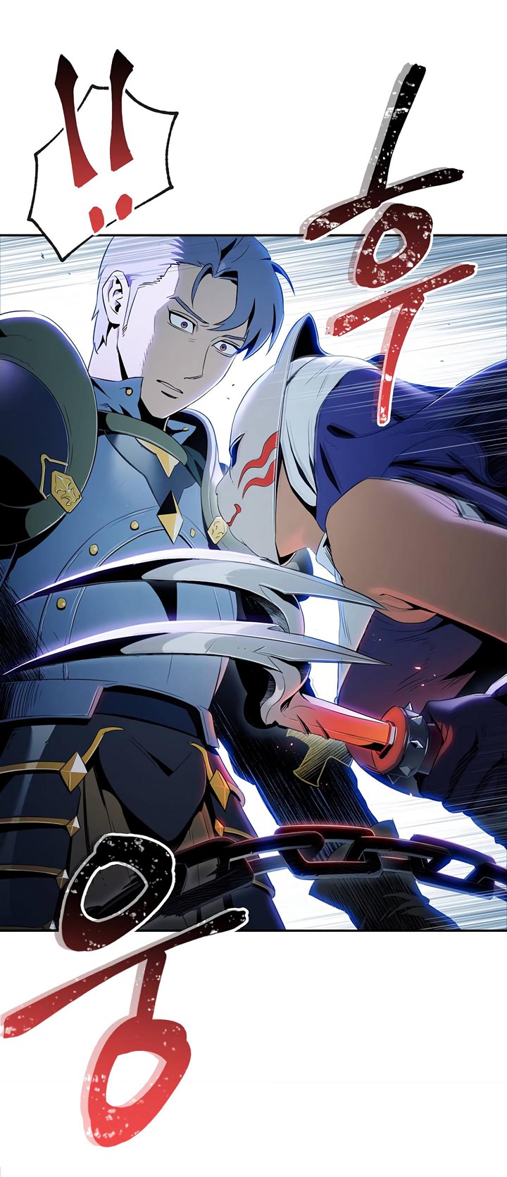 Skeleton Soldier Couldn’t Protect the Dungeon Chapter 60 image 35