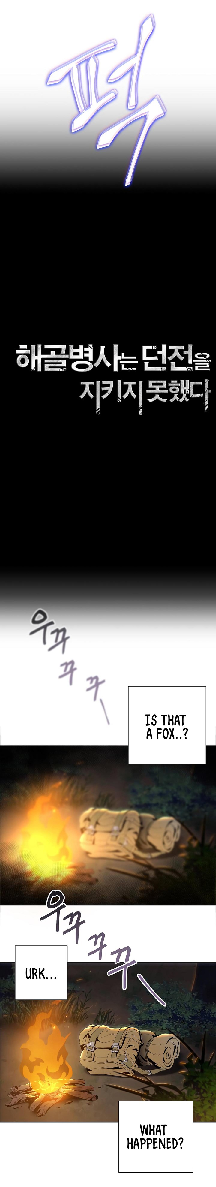 Skeleton Soldier Couldn’t Protect the Dungeon Chapter 60 image 5