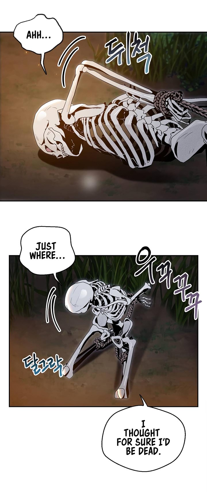 Skeleton Soldier Couldn’t Protect the Dungeon Chapter 60 image 6