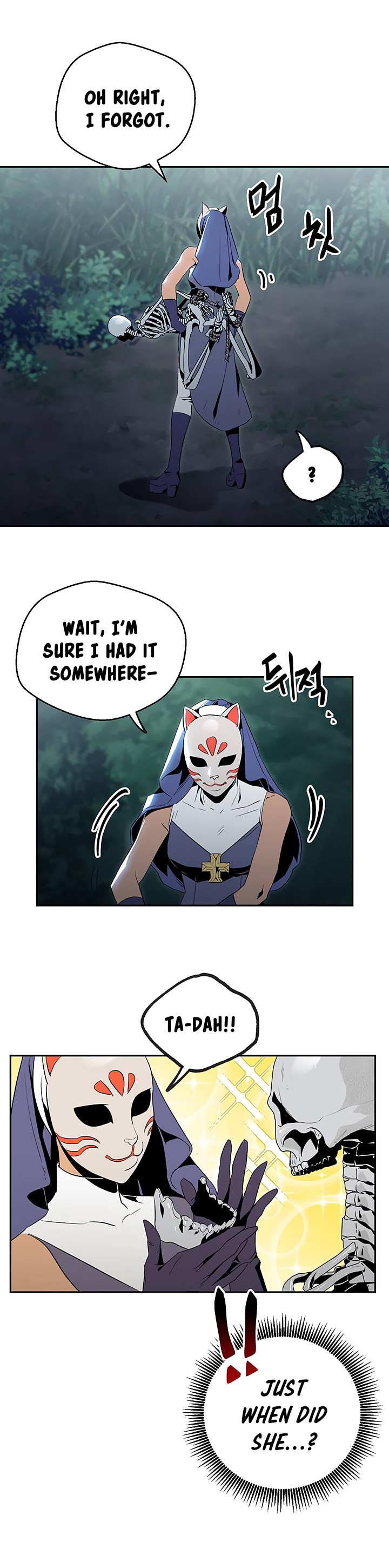 Skeleton Soldier Couldn’t Protect the Dungeon Chapter 61 image 9