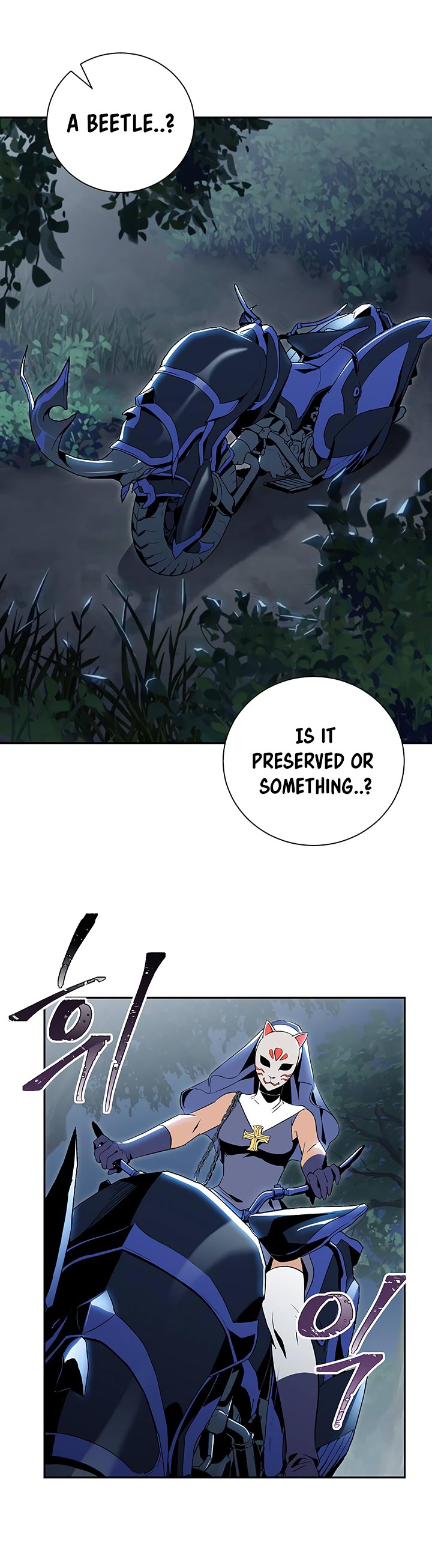 Skeleton Soldier Couldn’t Protect the Dungeon Chapter 61 image 16