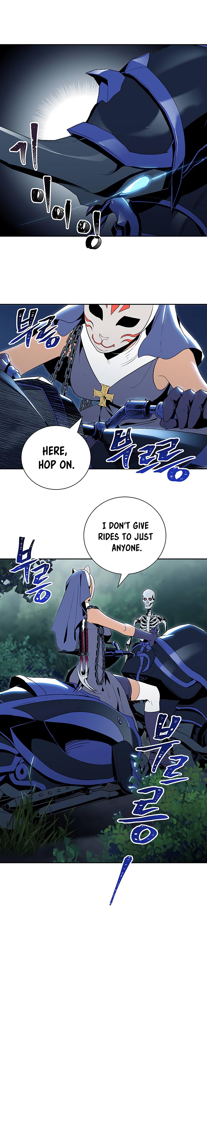 Skeleton Soldier Couldn’t Protect the Dungeon Chapter 61 image 17