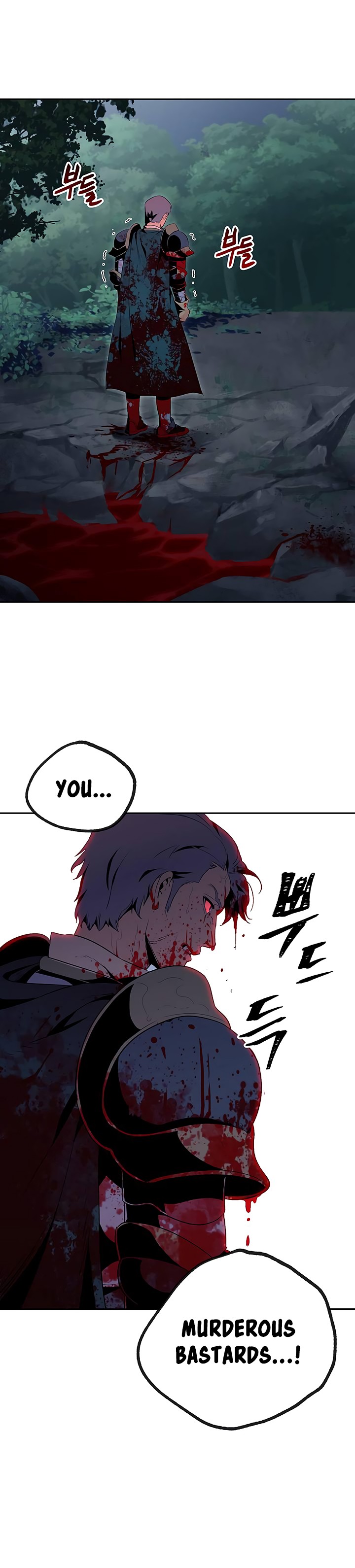 Skeleton Soldier Couldn’t Protect the Dungeon Chapter 61 image 20