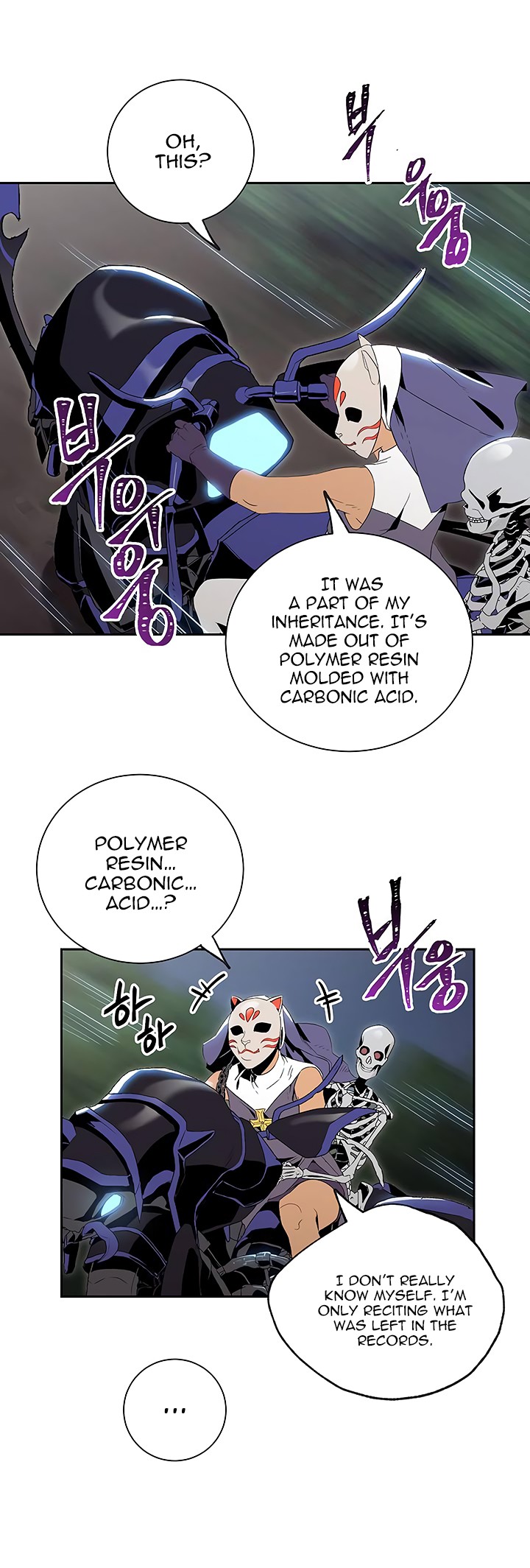 Skeleton Soldier Couldn’t Protect the Dungeon Chapter 62 image 1