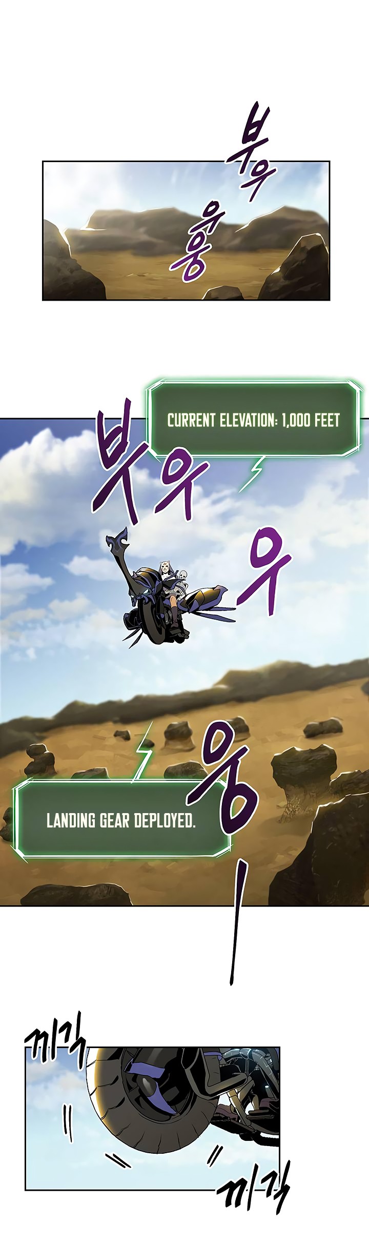Skeleton Soldier Couldn’t Protect the Dungeon Chapter 62 image 5