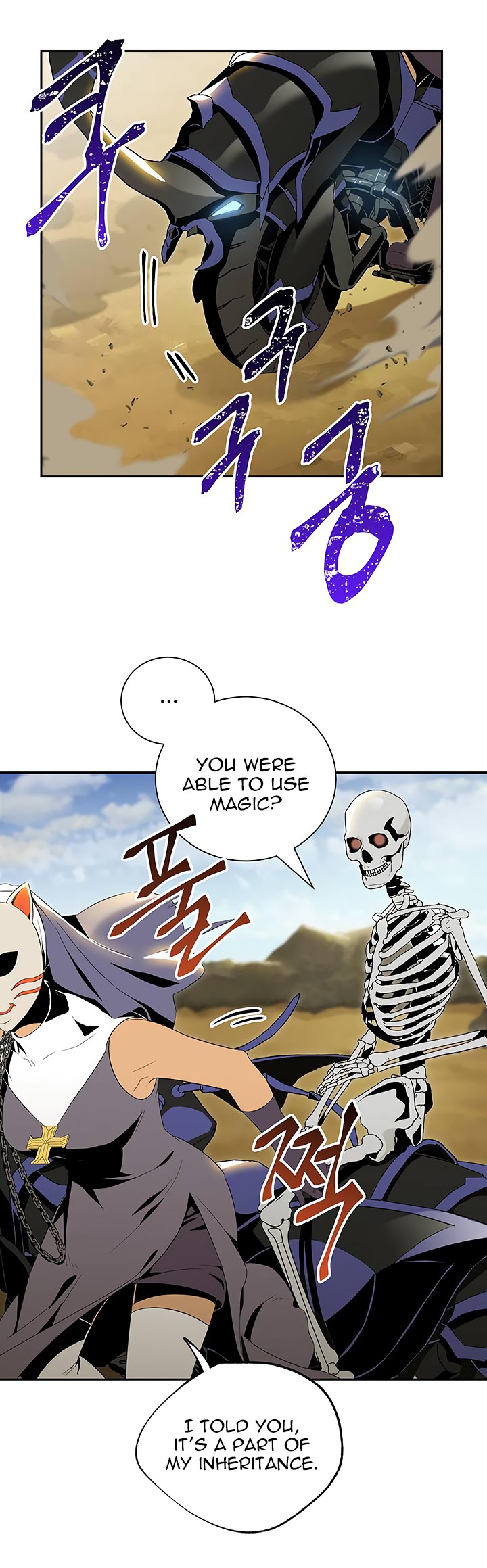 Skeleton Soldier Couldn’t Protect the Dungeon Chapter 62 image 6