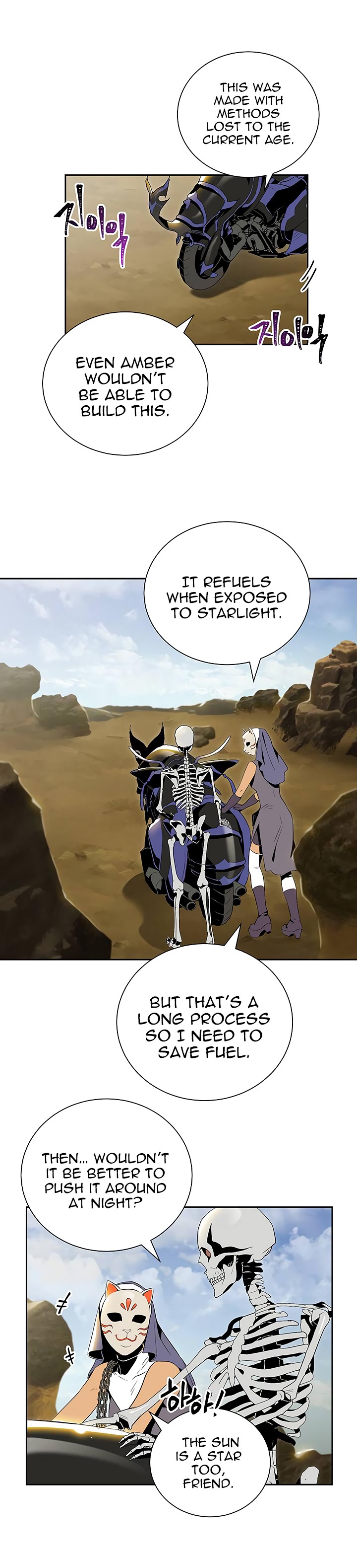 Skeleton Soldier Couldn’t Protect the Dungeon Chapter 62 image 8