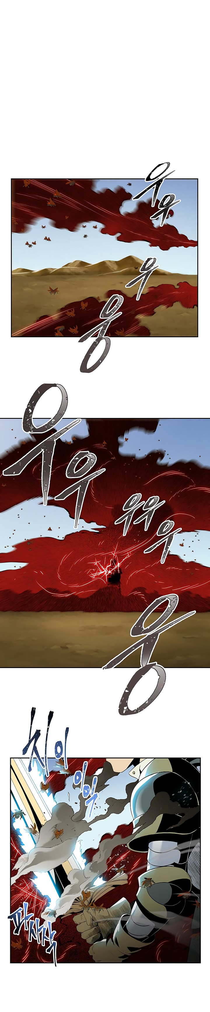 Skeleton Soldier Couldn’t Protect the Dungeon Chapter 63 image 9