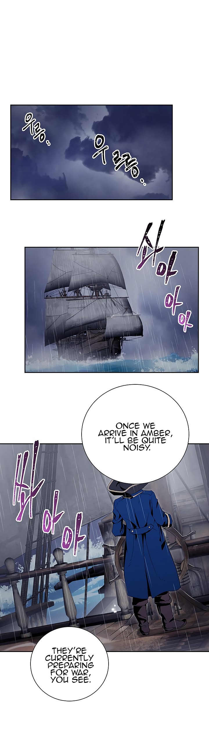 Skeleton Soldier Couldn’t Protect the Dungeon Chapter 63 image 11