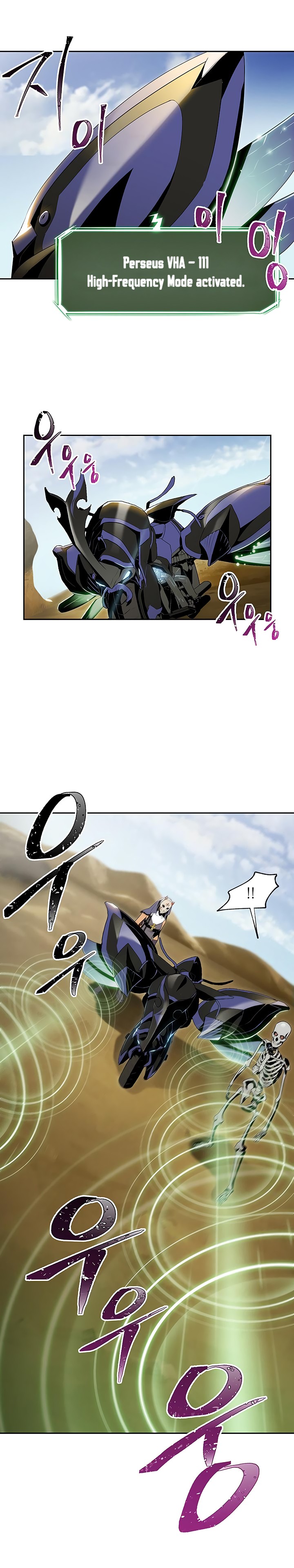 Skeleton Soldier Couldn’t Protect the Dungeon Chapter 63 image 2