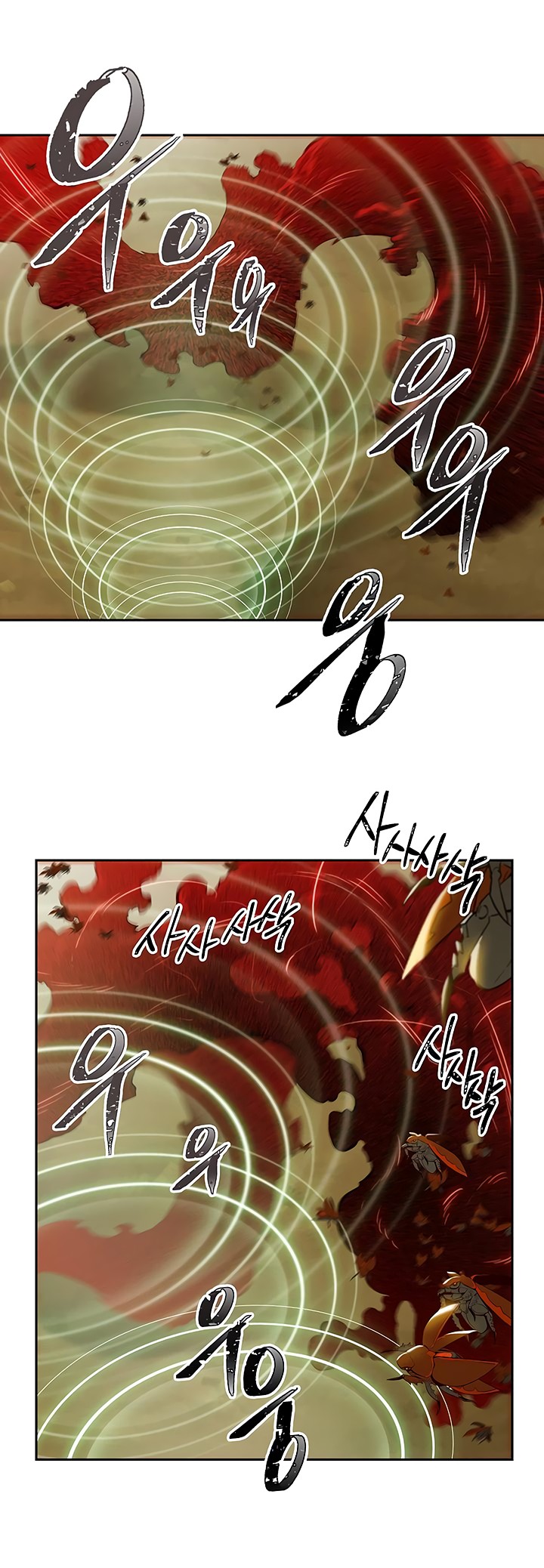 Skeleton Soldier Couldn’t Protect the Dungeon Chapter 63 image 3