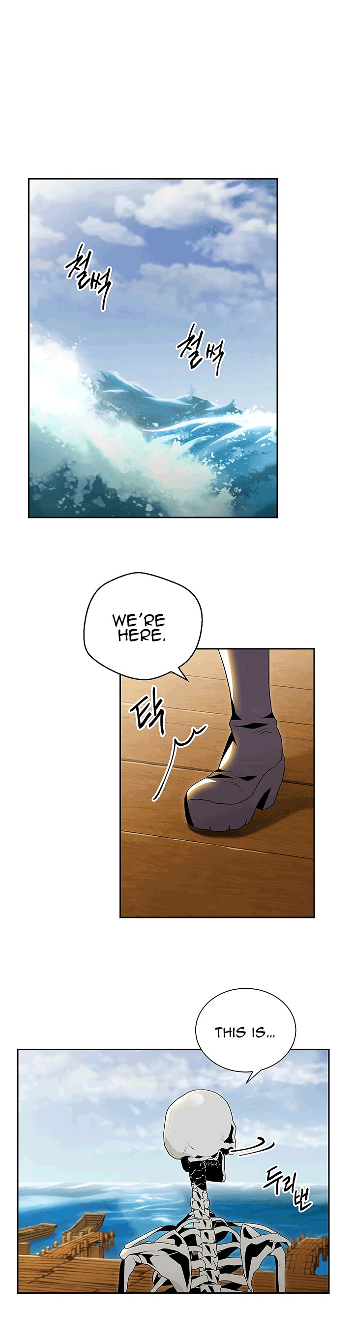 Skeleton Soldier Couldn’t Protect the Dungeon Chapter 63 image 6