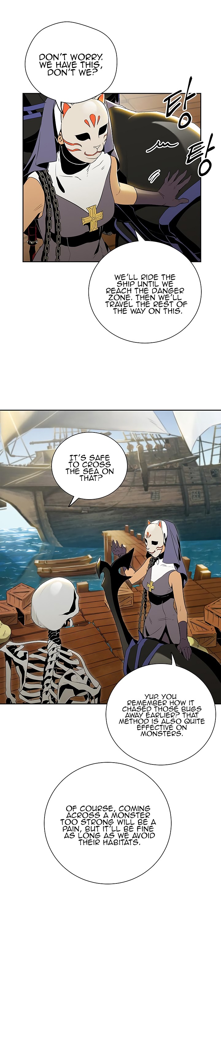Skeleton Soldier Couldn’t Protect the Dungeon Chapter 63 image 8