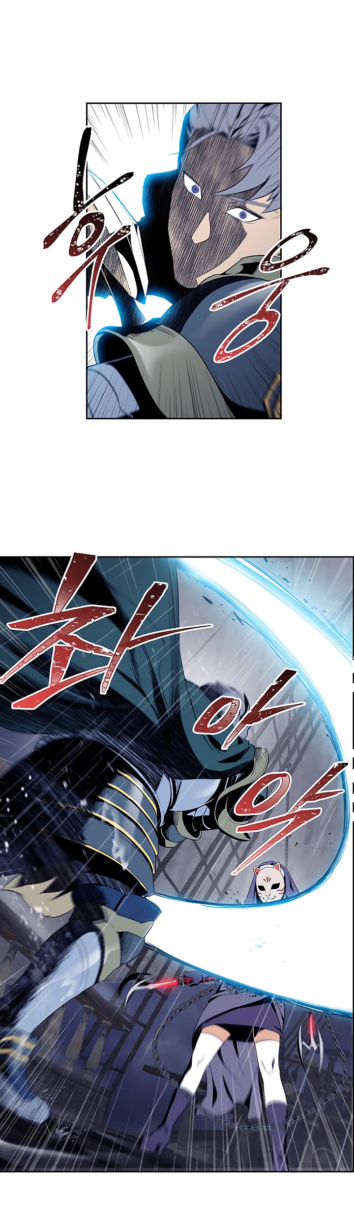 Skeleton Soldier Couldn’t Protect the Dungeon Chapter 64 image 0