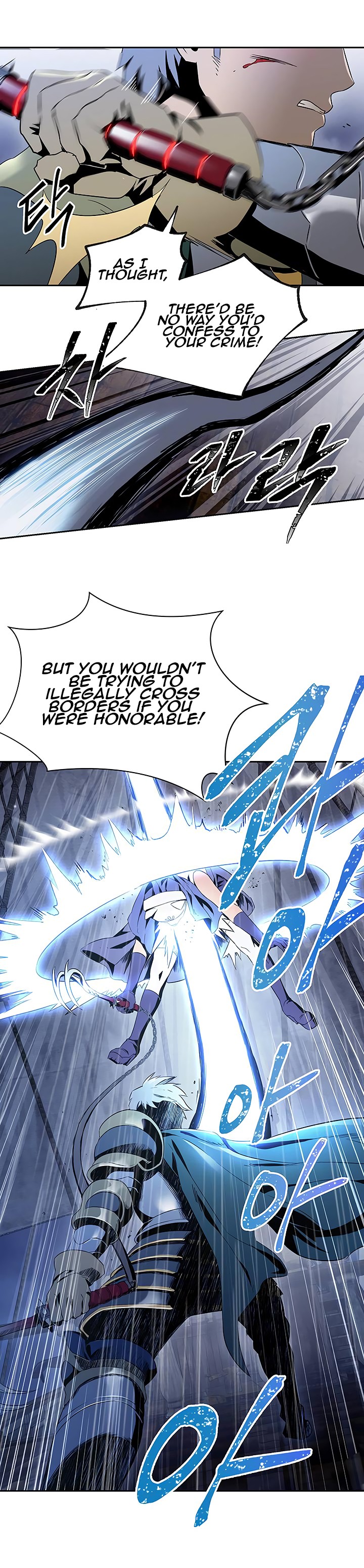 Skeleton Soldier Couldn’t Protect the Dungeon Chapter 64 image 13