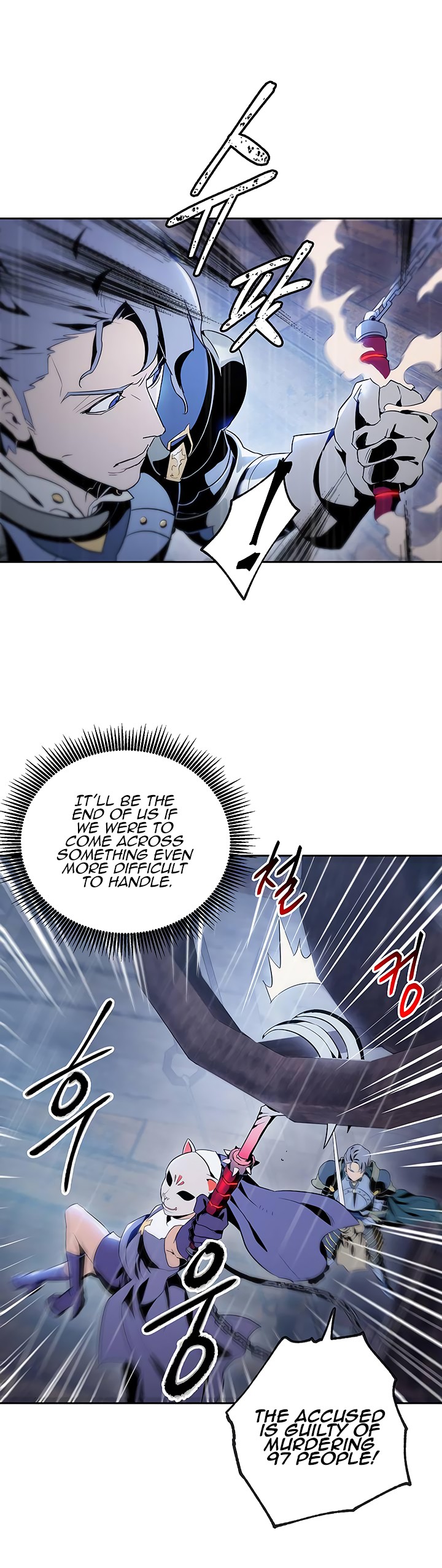 Skeleton Soldier Couldn’t Protect the Dungeon Chapter 64 image 15