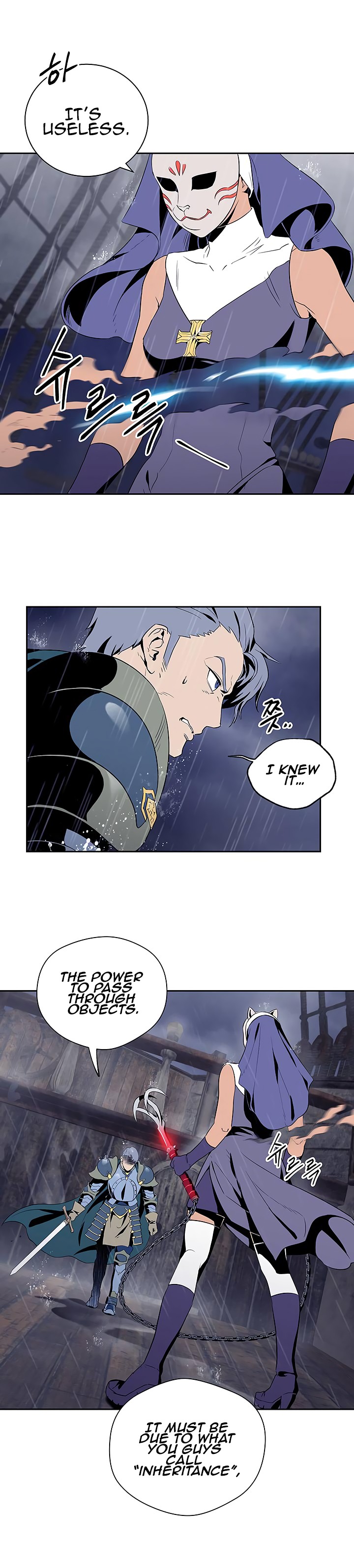 Skeleton Soldier Couldn’t Protect the Dungeon Chapter 64 image 1