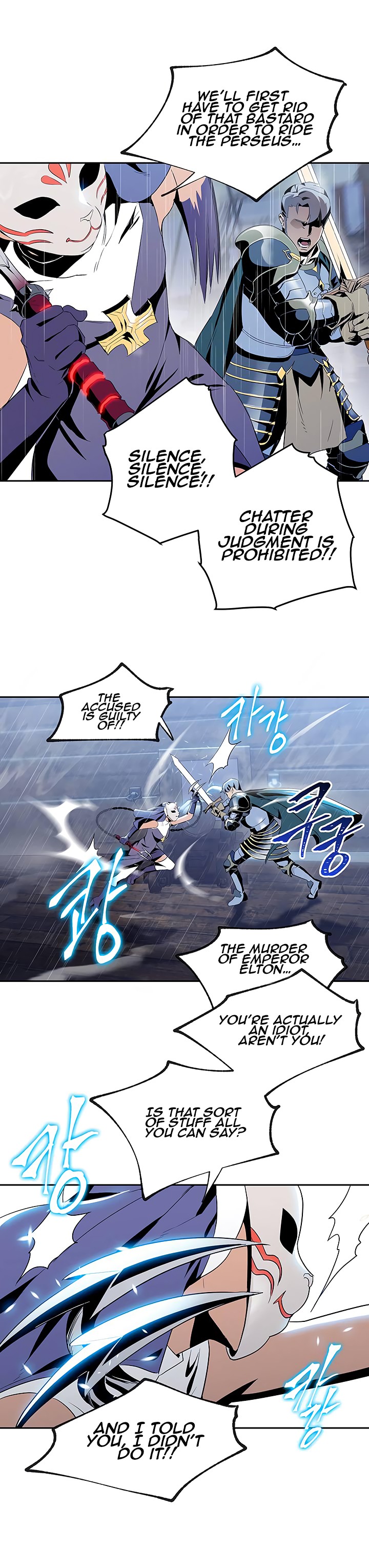 Skeleton Soldier Couldn’t Protect the Dungeon Chapter 64 image 19