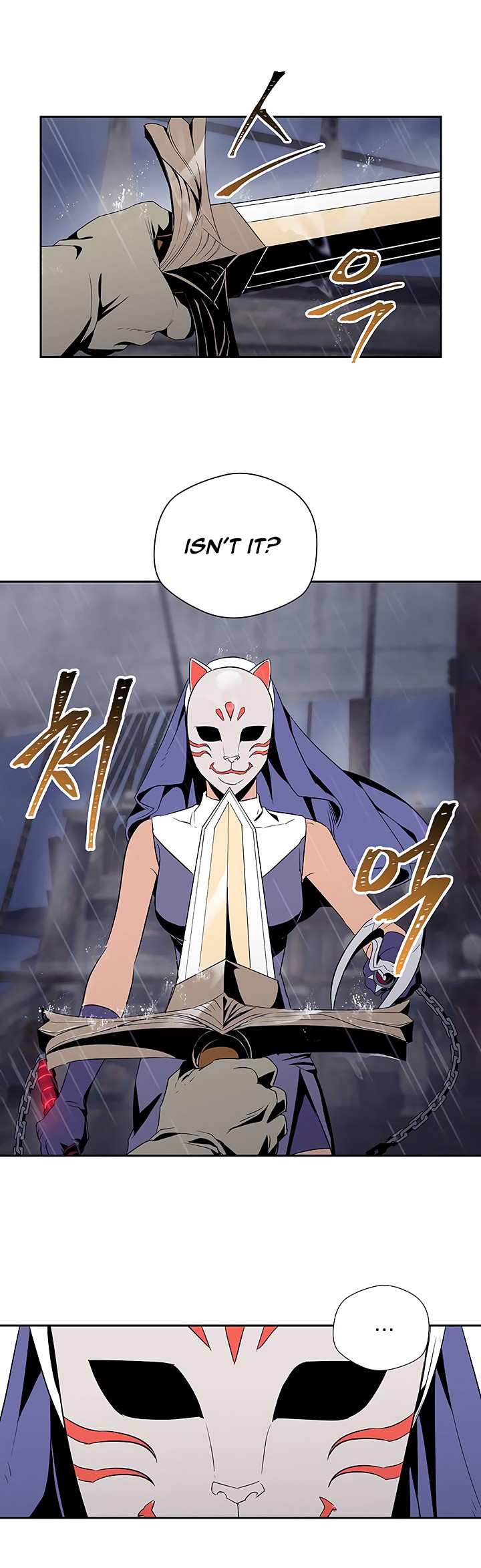 Skeleton Soldier Couldn’t Protect the Dungeon Chapter 64 image 2