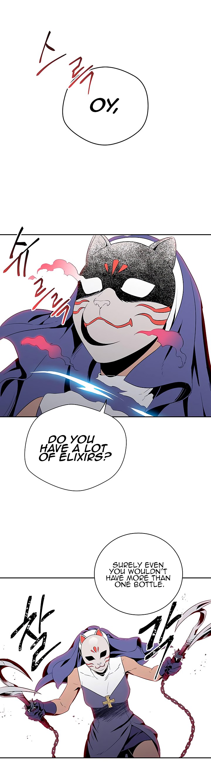 Skeleton Soldier Couldn’t Protect the Dungeon Chapter 64 image 4