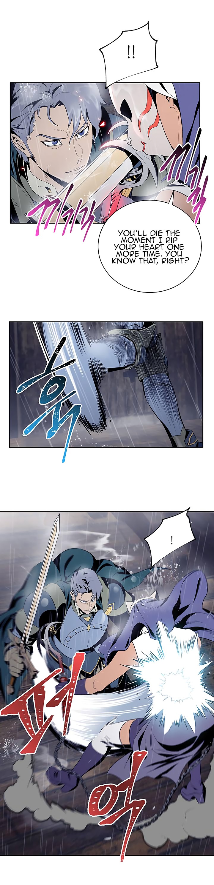 Skeleton Soldier Couldn’t Protect the Dungeon Chapter 64 image 6