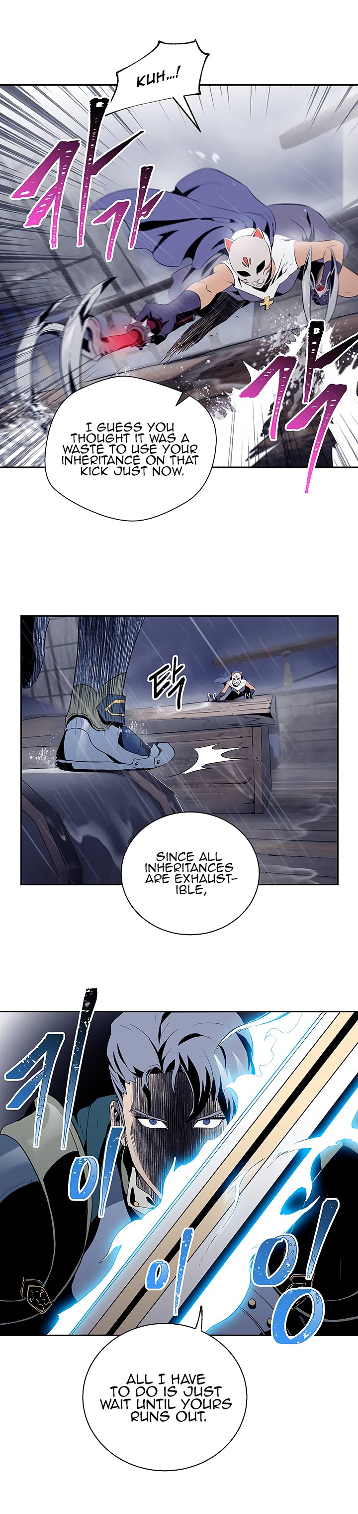 Skeleton Soldier Couldn’t Protect the Dungeon Chapter 64 image 7