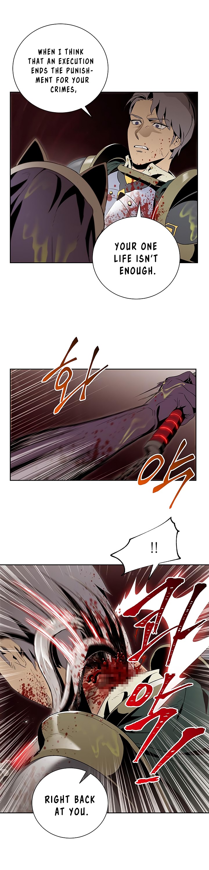 Skeleton Soldier Couldn’t Protect the Dungeon Chapter 65 image 17