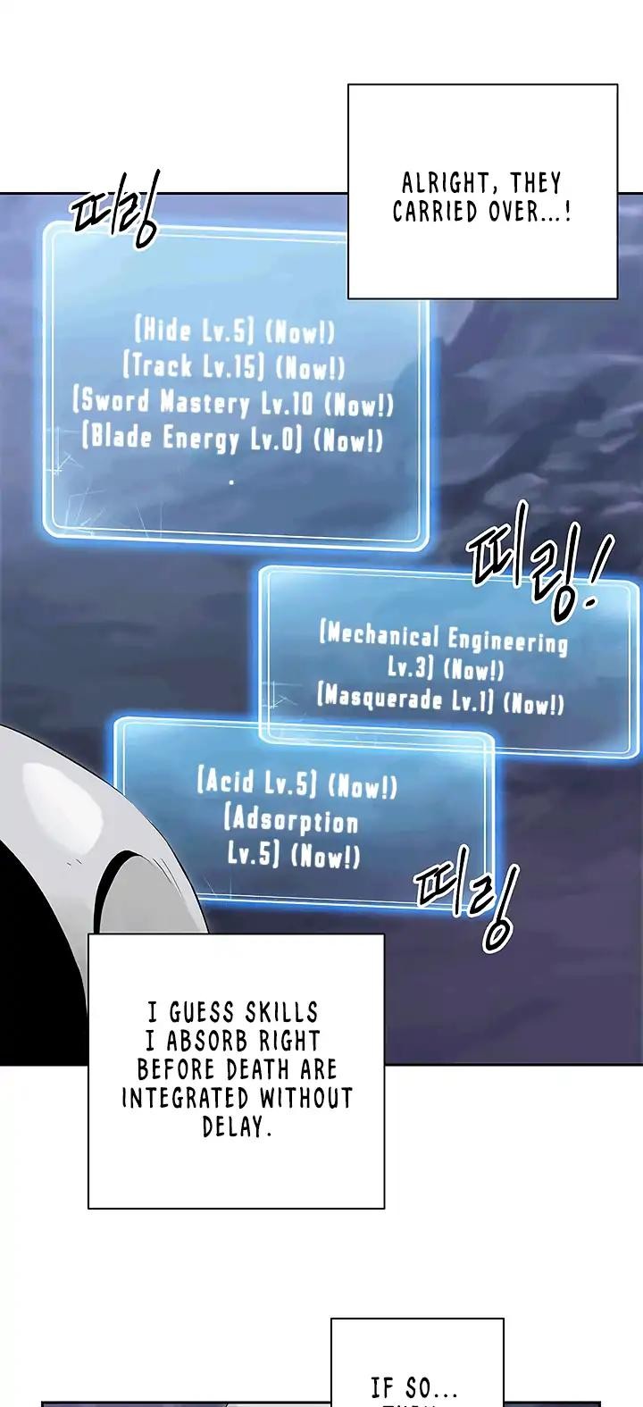 Skeleton Soldier Couldn’t Protect the Dungeon Chapter 66 image 14
