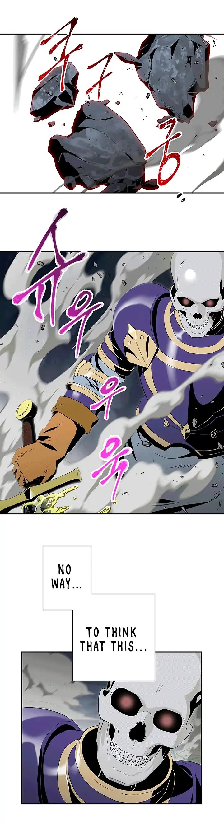 Skeleton Soldier Couldn’t Protect the Dungeon Chapter 66 image 25