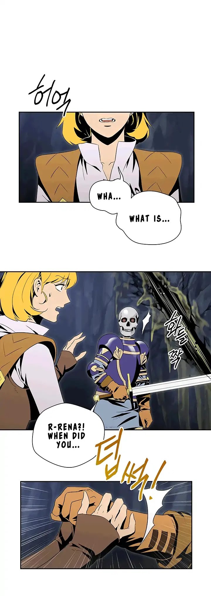 Skeleton Soldier Couldn’t Protect the Dungeon Chapter 66 image 32