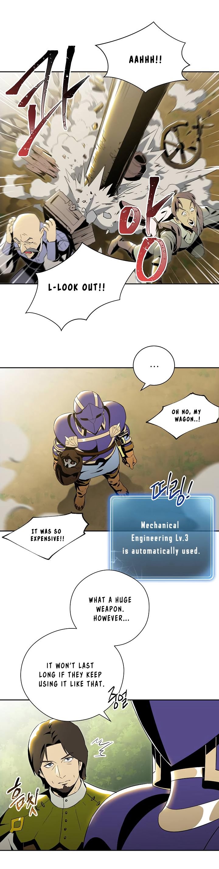 Skeleton Soldier Couldn’t Protect the Dungeon Chapter 69 image 18