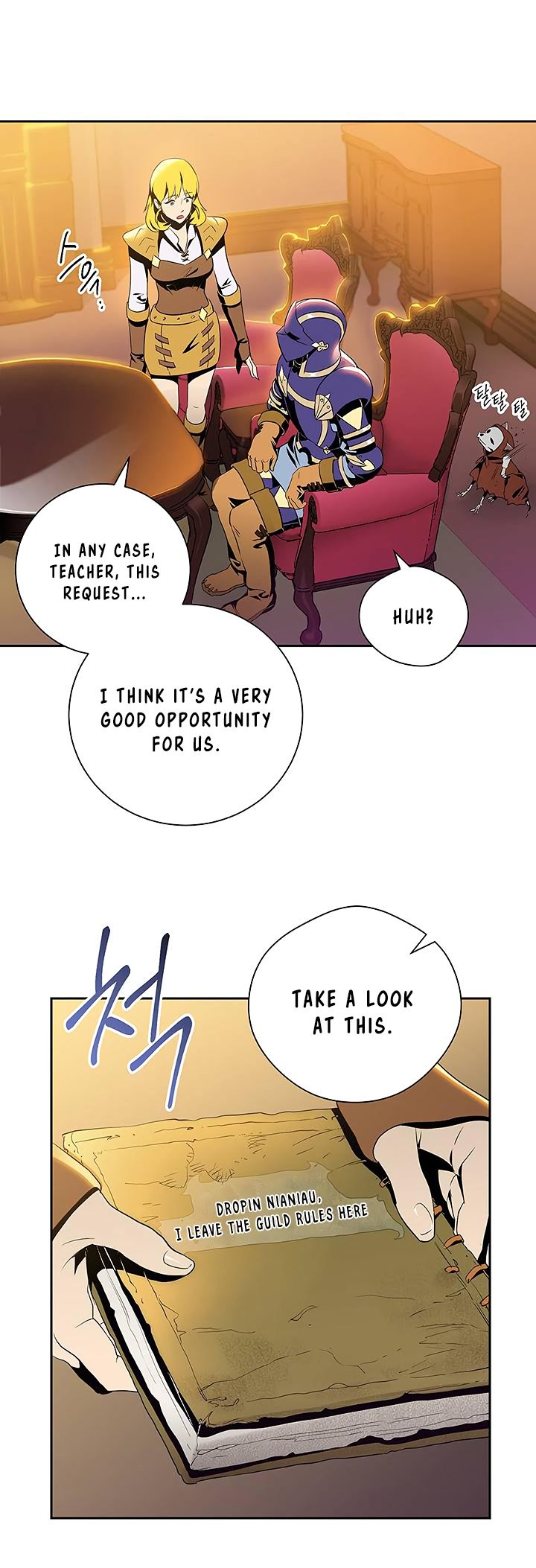 Skeleton Soldier Couldn’t Protect the Dungeon Chapter 70 image 27