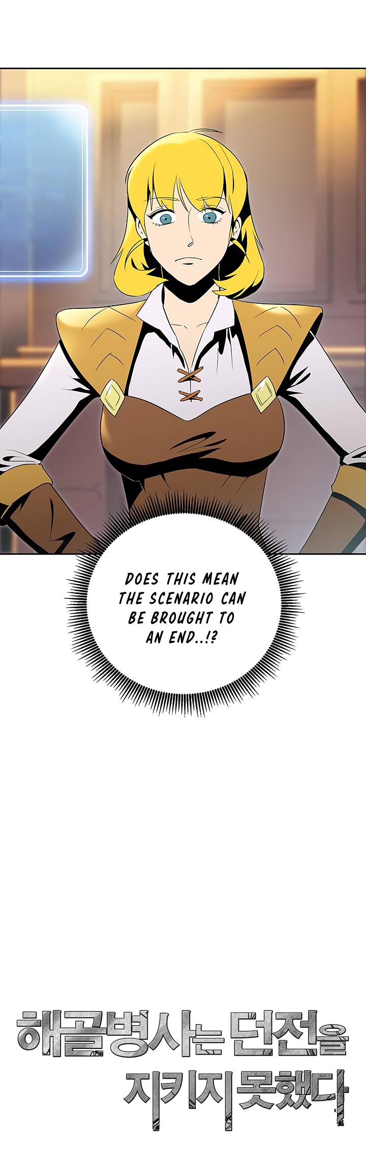 Skeleton Soldier Couldn’t Protect the Dungeon Chapter 70 image 32