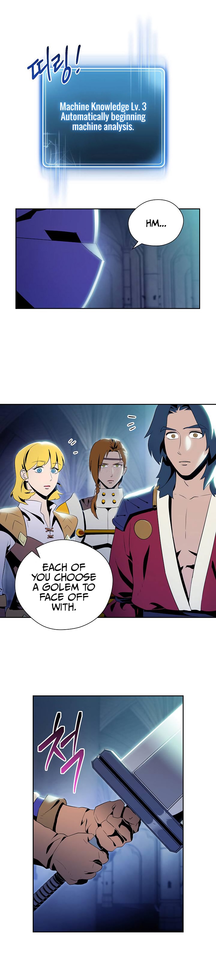 Skeleton Soldier Couldn’t Protect the Dungeon Chapter 72 image 1