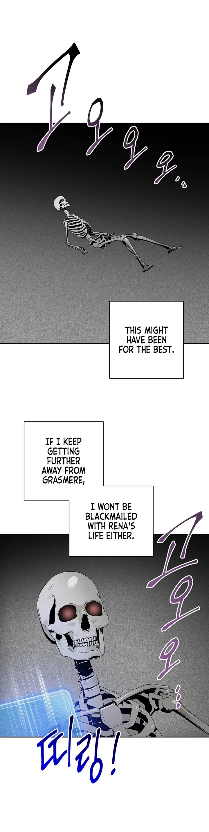 Skeleton Soldier Couldn’t Protect the Dungeon Chapter 75 image 0