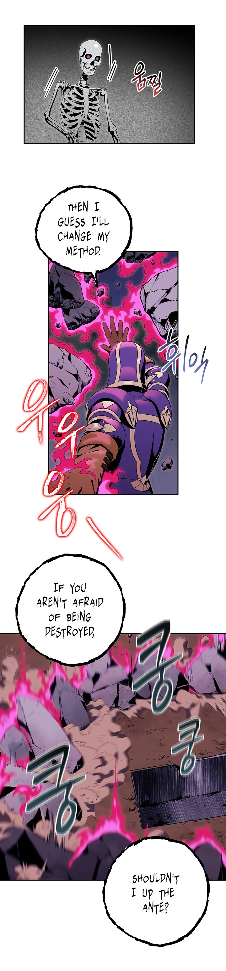 Skeleton Soldier Couldn’t Protect the Dungeon Chapter 75 image 11