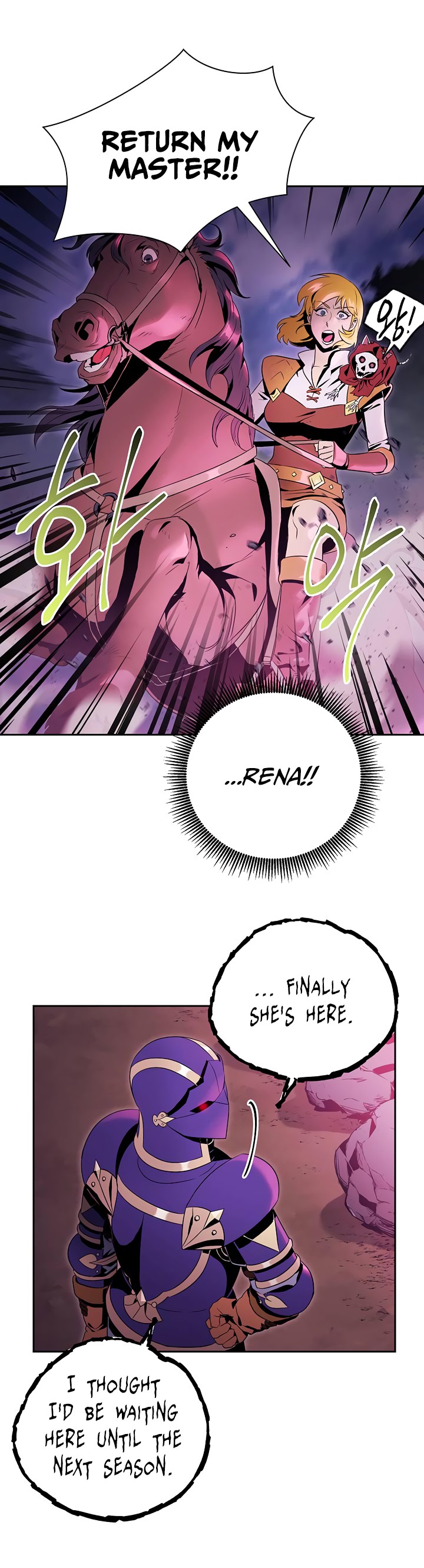 Skeleton Soldier Couldn’t Protect the Dungeon Chapter 75 image 15
