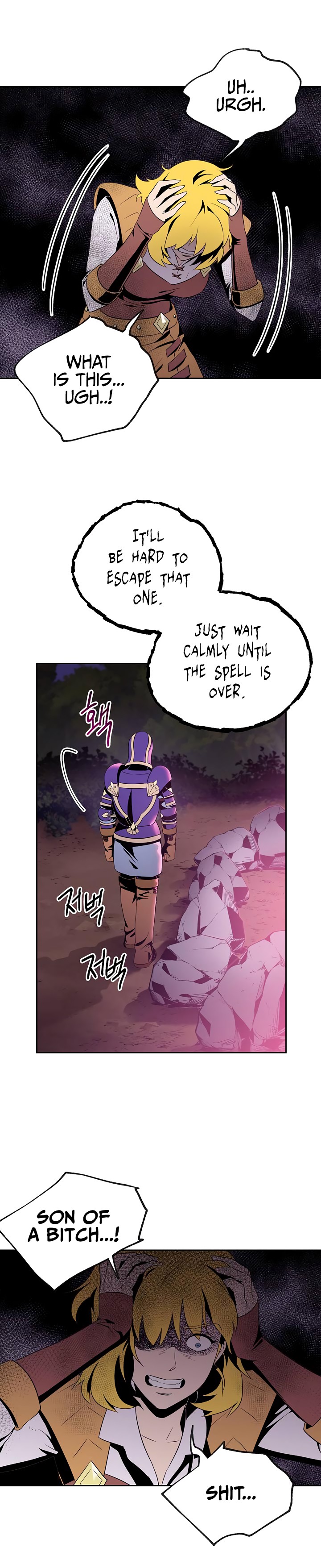 Skeleton Soldier Couldn’t Protect the Dungeon Chapter 75 image 17