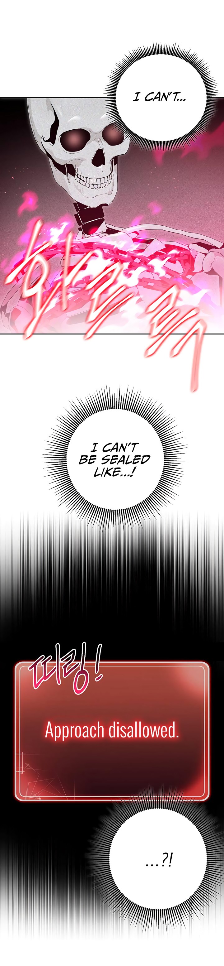 Skeleton Soldier Couldn’t Protect the Dungeon Chapter 75 image 20
