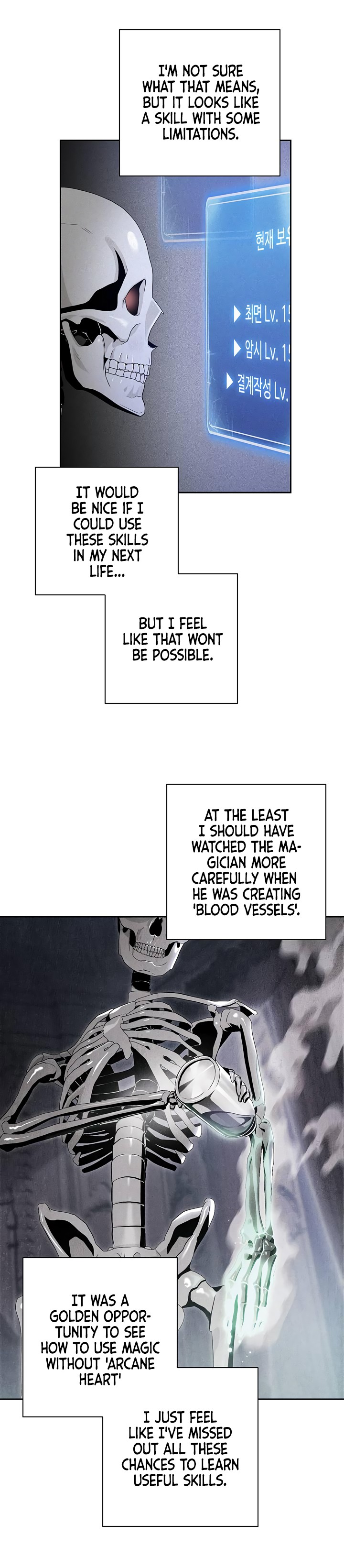 Skeleton Soldier Couldn’t Protect the Dungeon Chapter 75 image 2