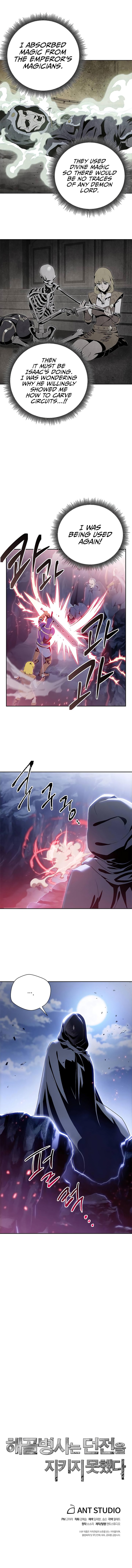 Skeleton Soldier Couldn’t Protect the Dungeon Chapter 78 image 4