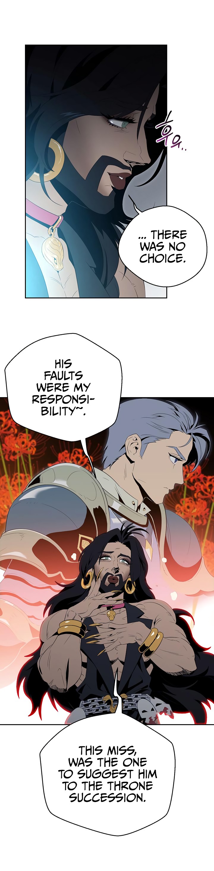 Skeleton Soldier Couldn’t Protect the Dungeon Chapter 87 image 11