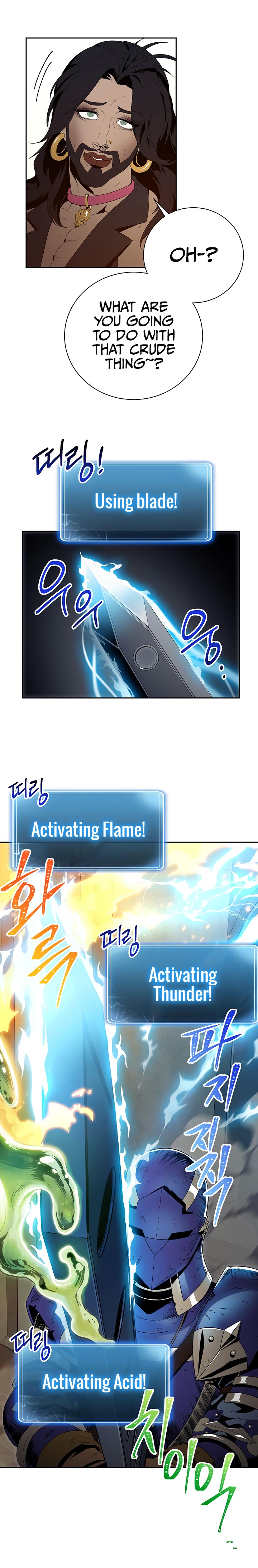 Skeleton Soldier Couldn’t Protect the Dungeon Chapter 87 image 17