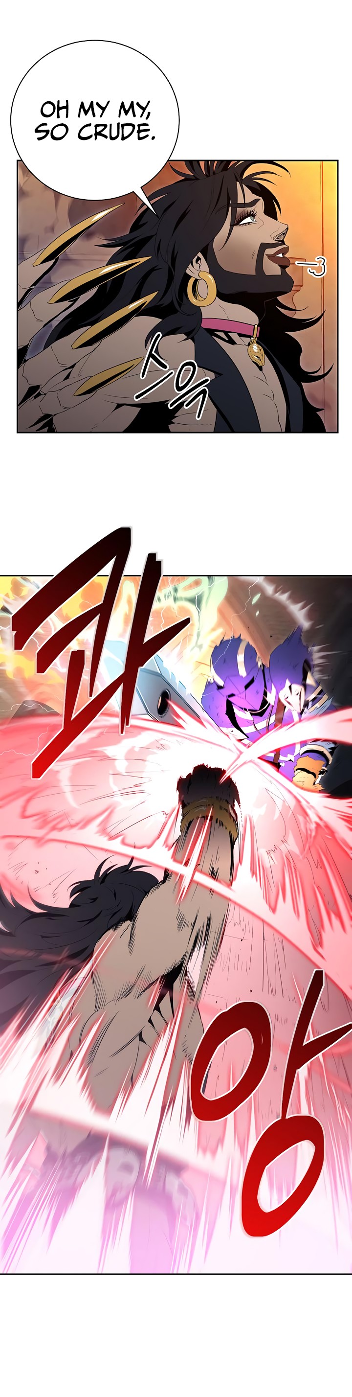 Skeleton Soldier Couldn’t Protect the Dungeon Chapter 87 image 19