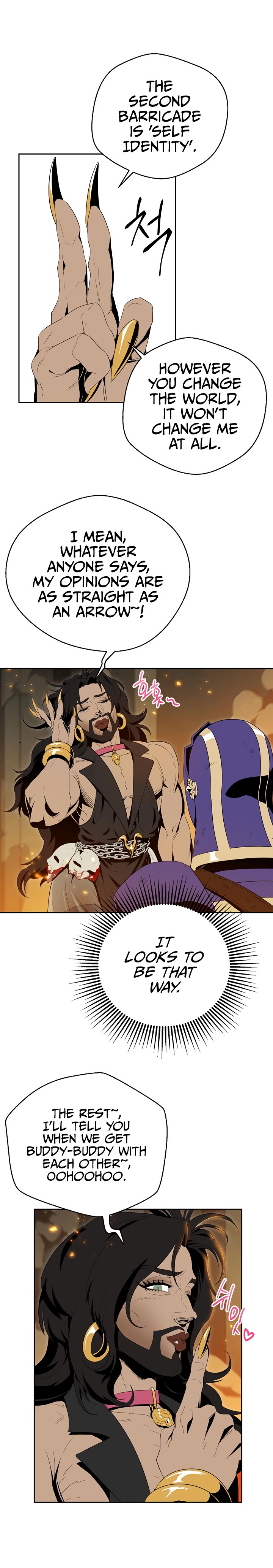 Skeleton Soldier Couldn’t Protect the Dungeon Chapter 87 image 4
