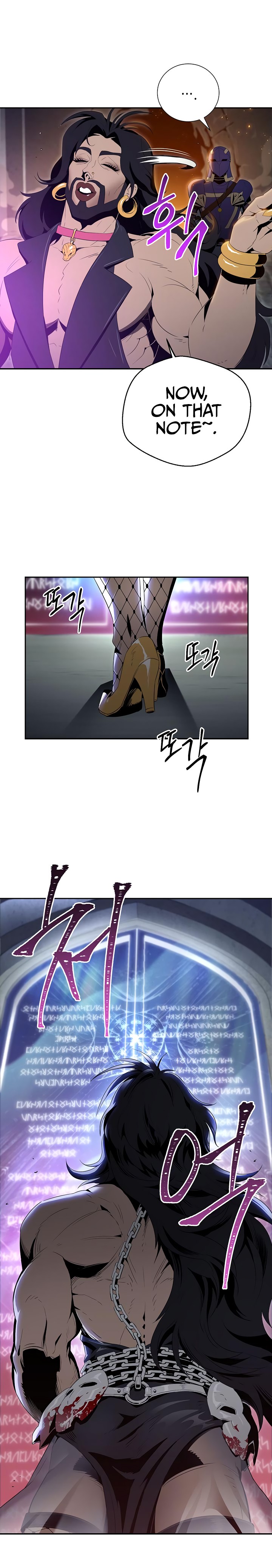 Skeleton Soldier Couldn’t Protect the Dungeon Chapter 87 image 5