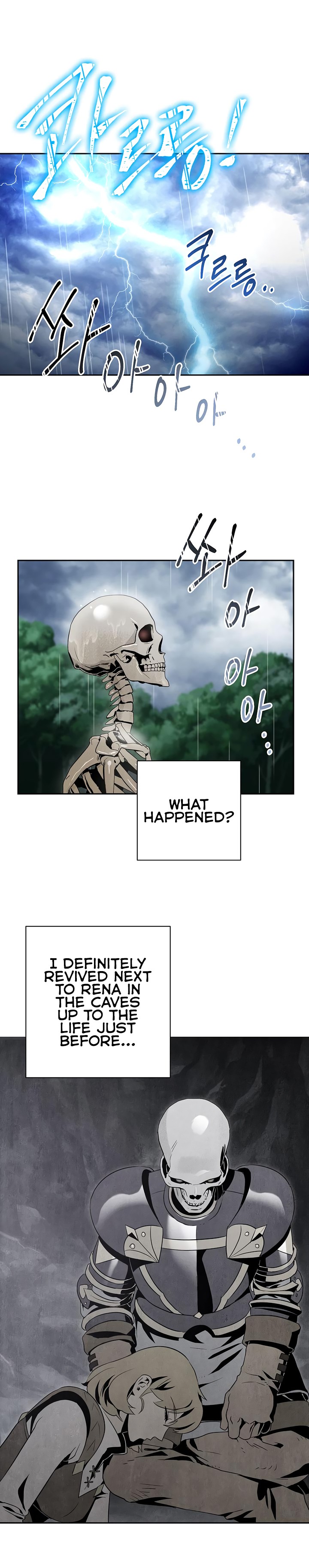 Skeleton Soldier Couldn’t Protect the Dungeon Chapter 88 image 0