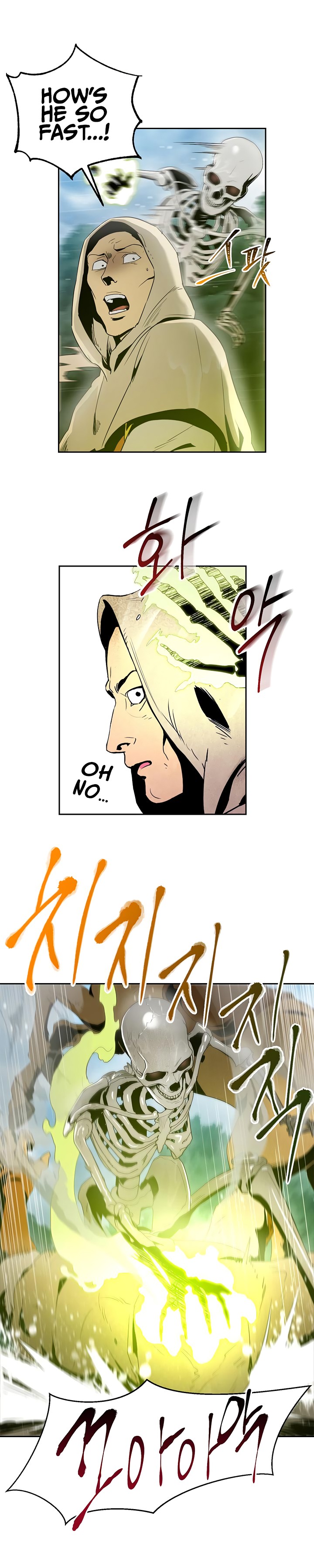 Skeleton Soldier Couldn’t Protect the Dungeon Chapter 88 image 17